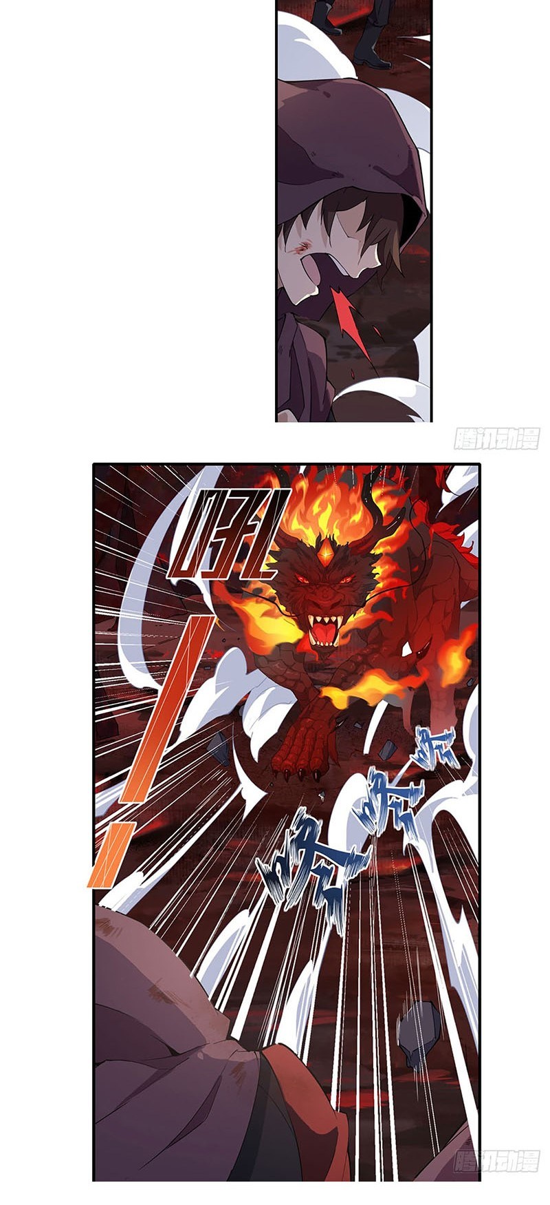 Wuxian Shitu Yu Shier Zhan Ji (Infinite Apostles and Twelve War Girls) Chapter 21 Gambar 26